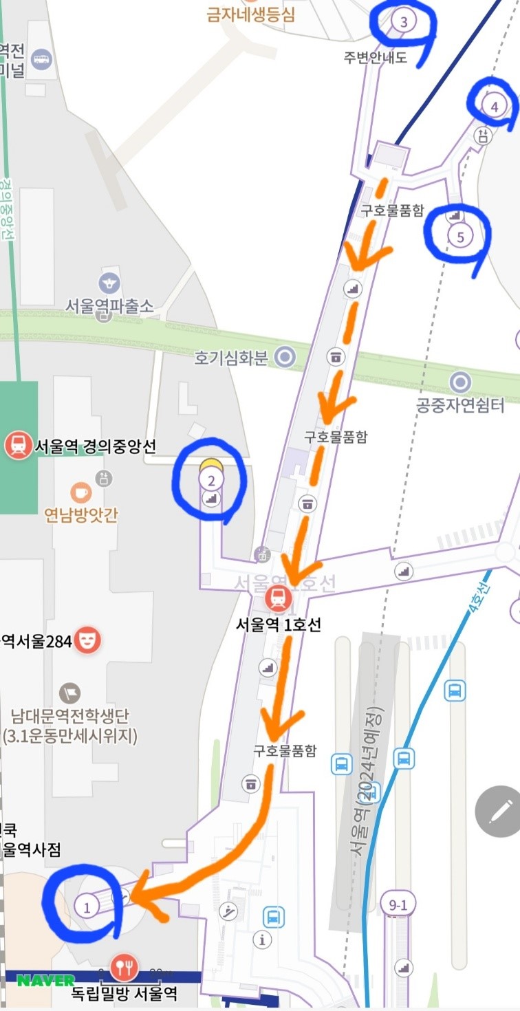 롯데서울역라인 이미지