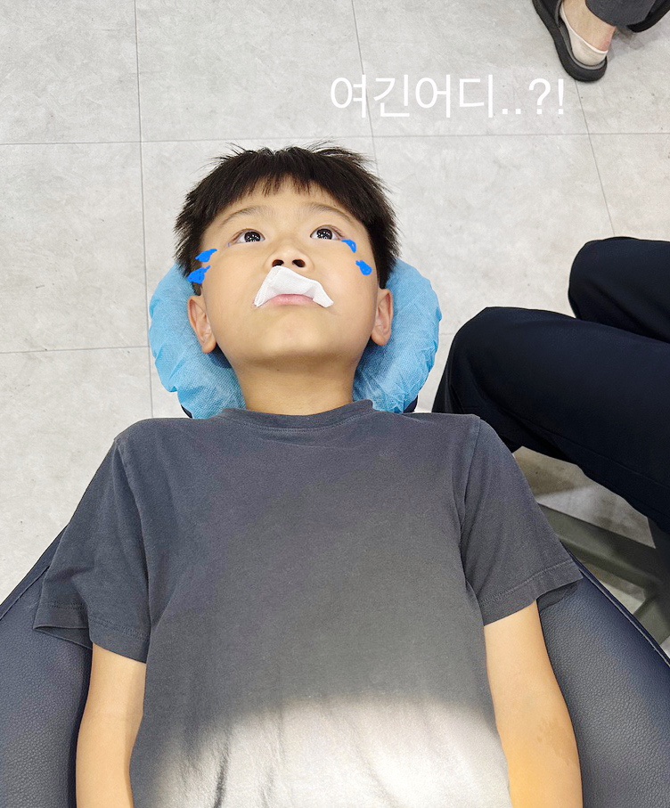 서울정진키즈치과의원 이미지
