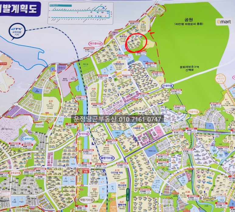 운정해오름초등학교 이미지