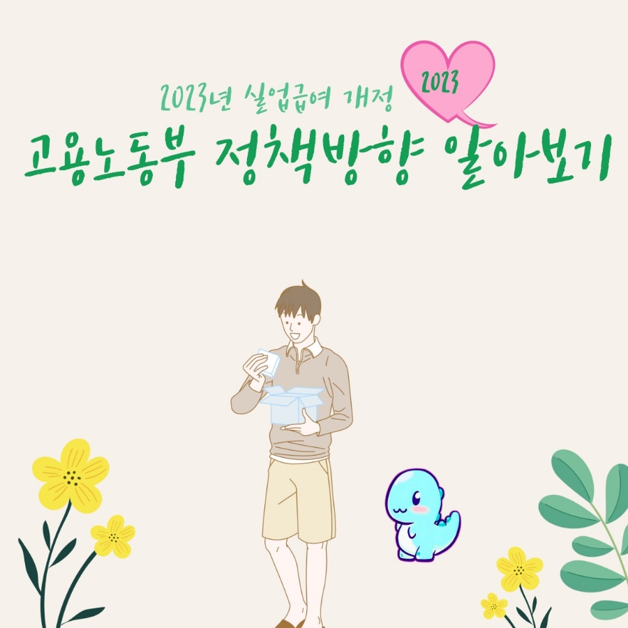 상정실업 이미지