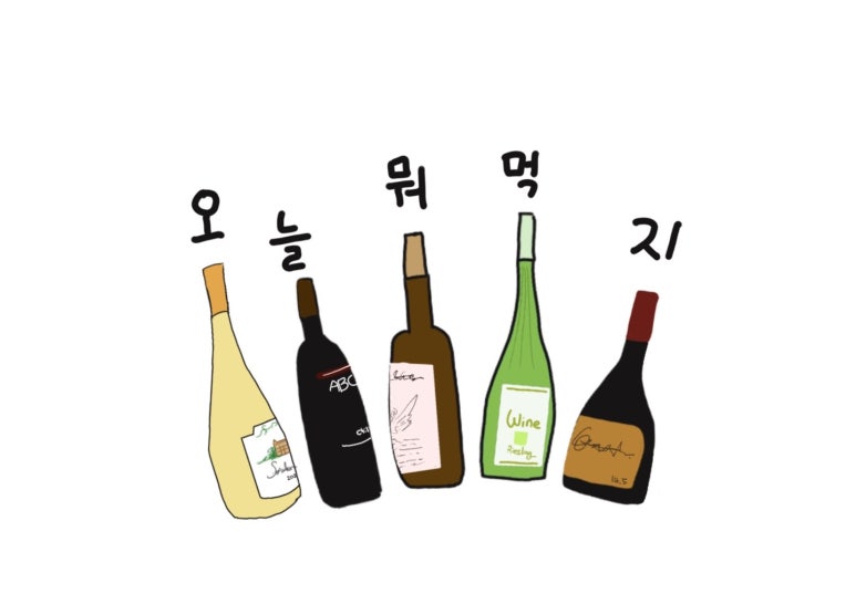 트루타 이미지