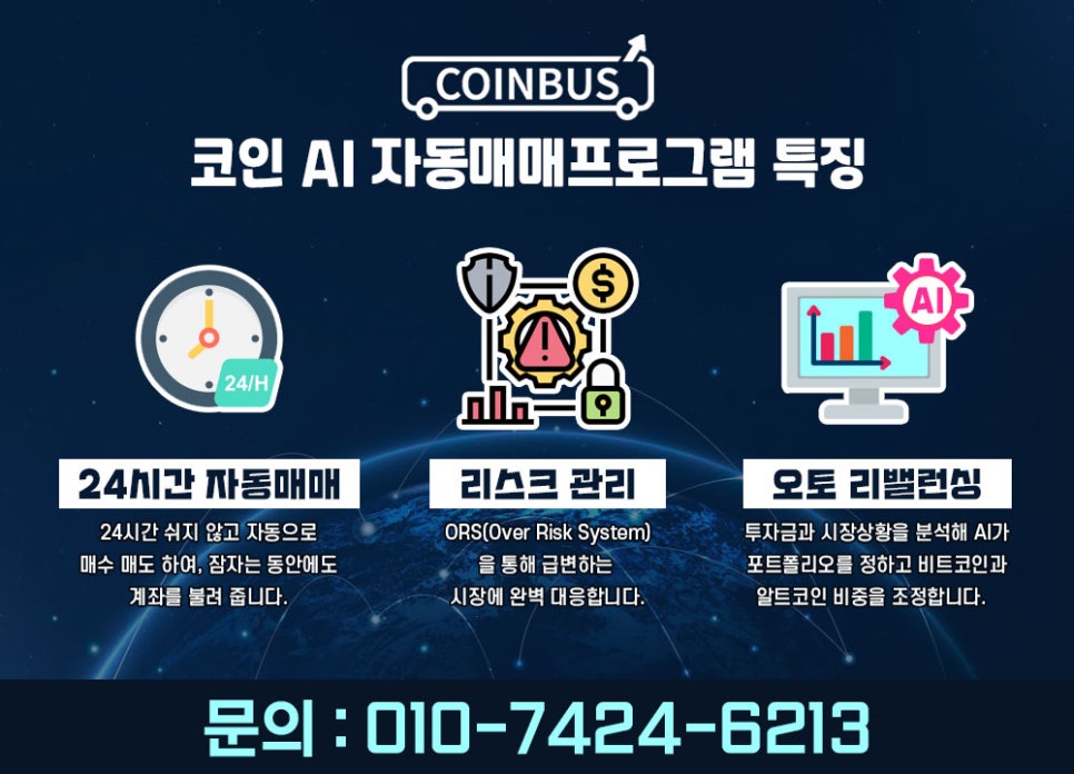 엘앤케이시스템 이미지