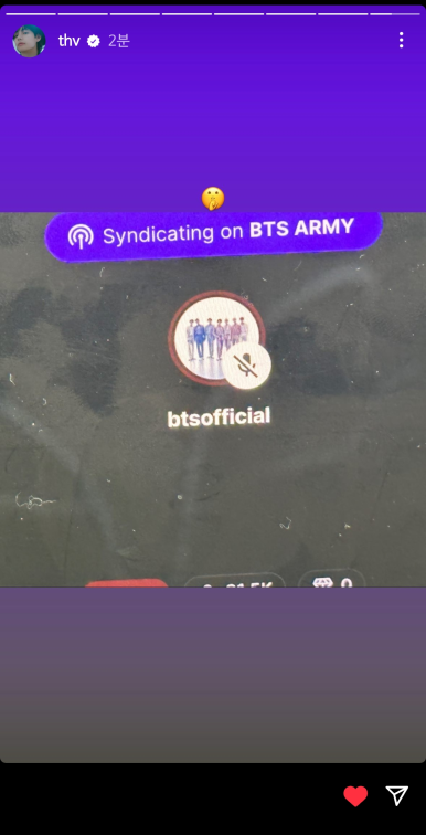 파티스토리 이미지