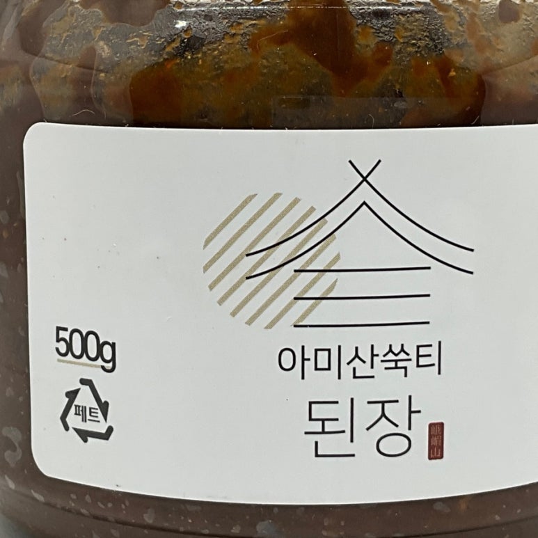 아미산쑥티된장 이미지
