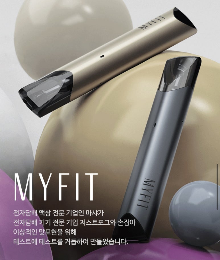 모란역전자담배프라자 이미지