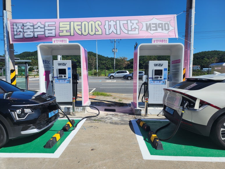 대천주유소 이미지