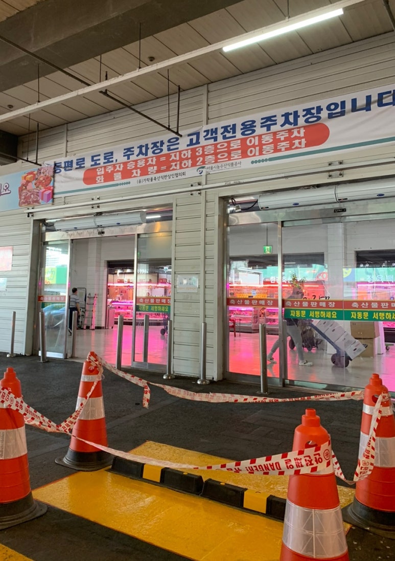 대지상사 이미지