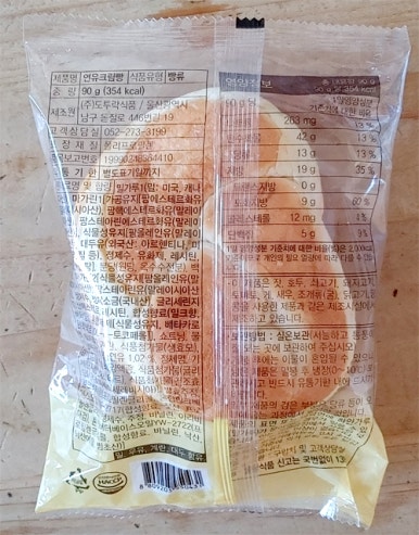 (주)도투락식품 이미지