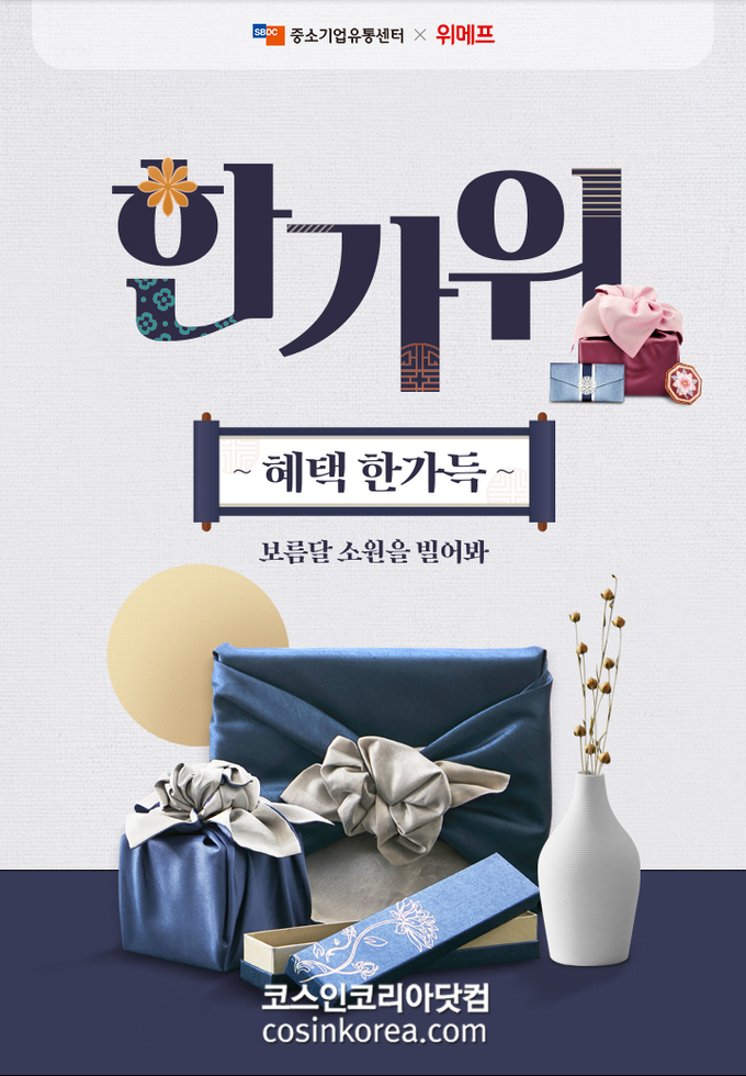 지원미디어 이미지