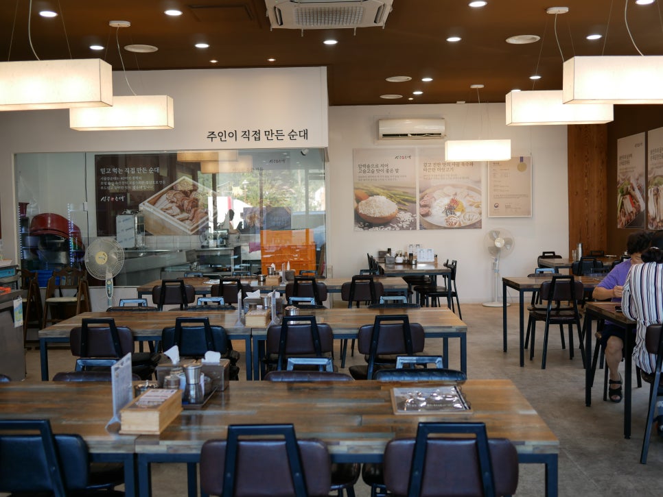 시골참순대 이미지