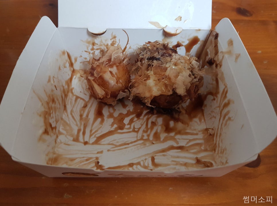 타코필 이미지
