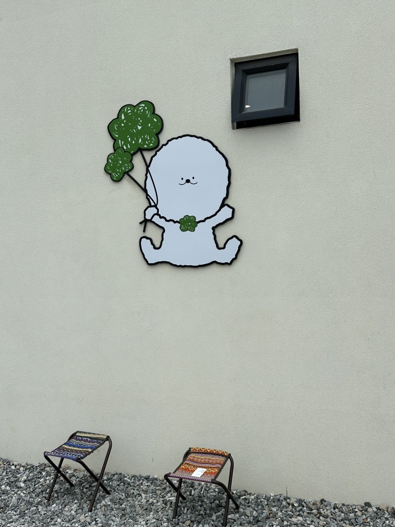 카페든해 이미지