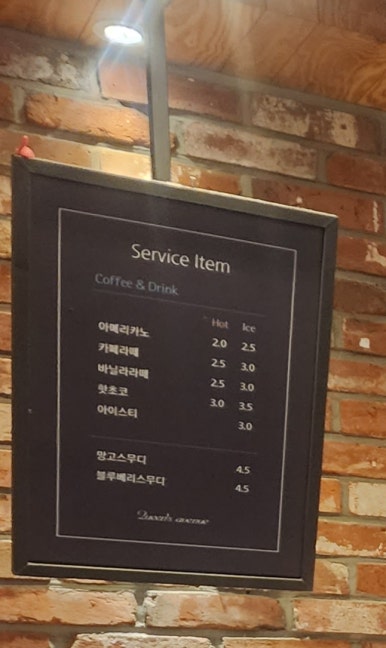퀸스애비뉴 이미지