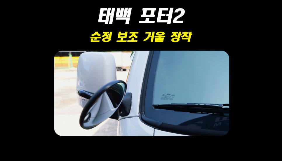 더발라커스텀 이미지