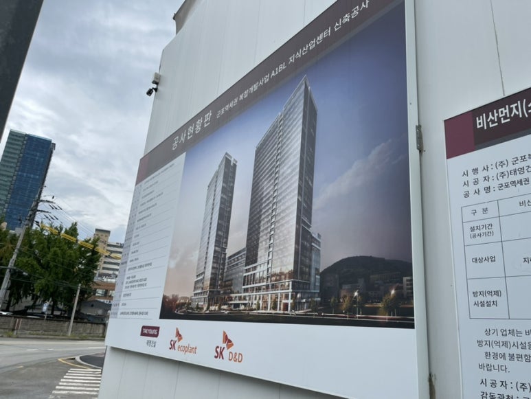 금정IC(진입로) 이미지