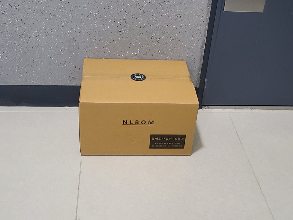 (주)늘봄푸드 이미지