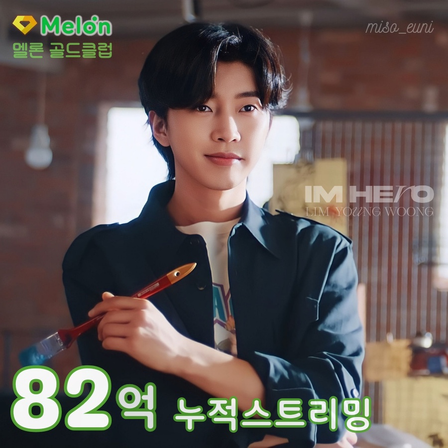 골드노래클럽 이미지