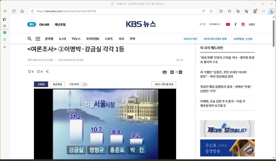 뽑기의품격 이미지