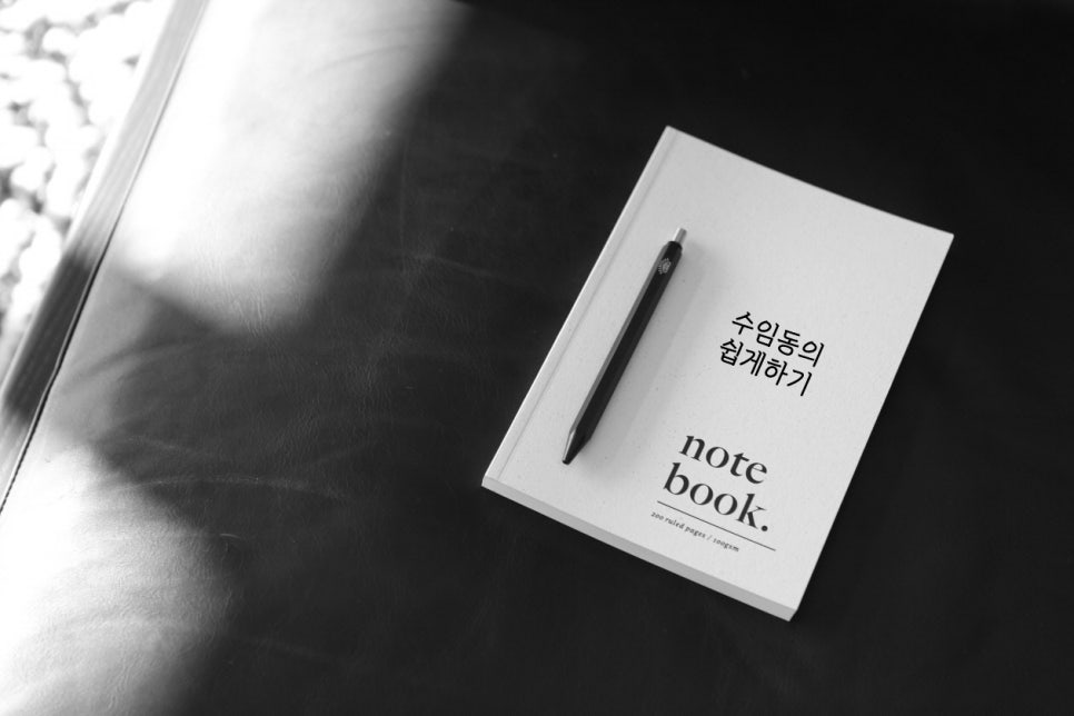 세화세무회계 이미지