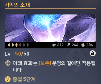 정운투어 이미지