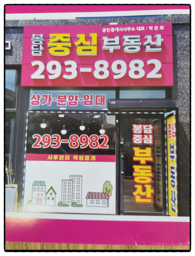 PCCAFE 이미지
