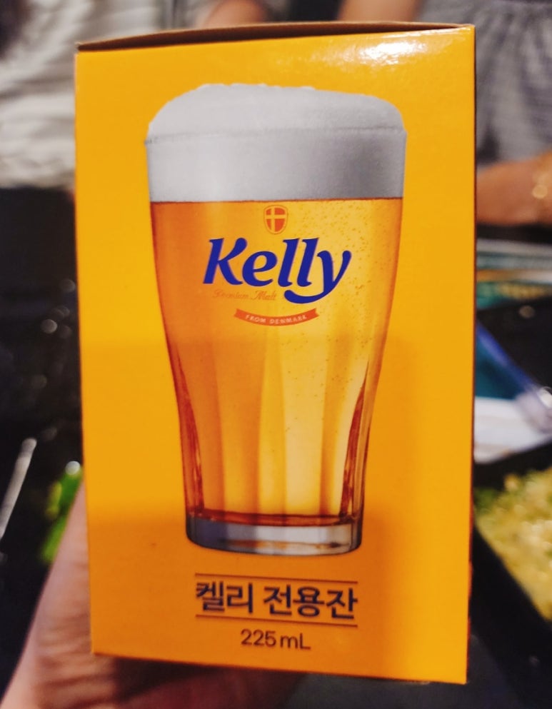 퓨전포차알콜충전소 이미지
