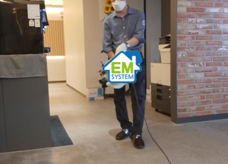 에코스터디카페 이미지