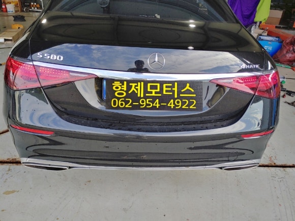 형제자동차정비공업사 이미지