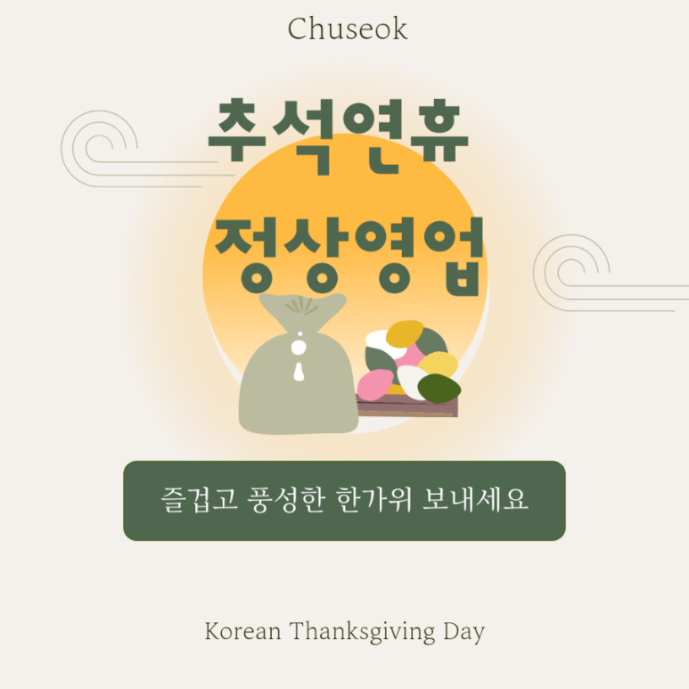새빛스터디카페 이미지