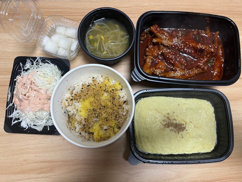 닭발싸롱진주점 이미지