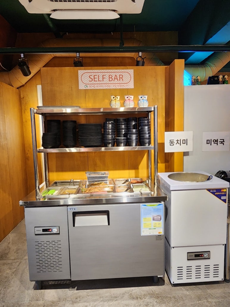 숙이네착한낙지 이미지