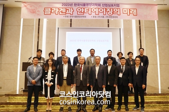 서흥산업 이미지