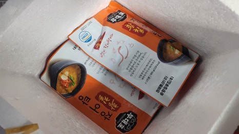 청해통상 이미지