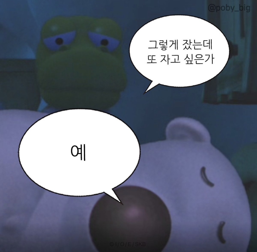 본가한우생고기 이미지