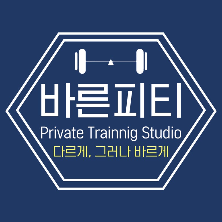 사해루 이미지
