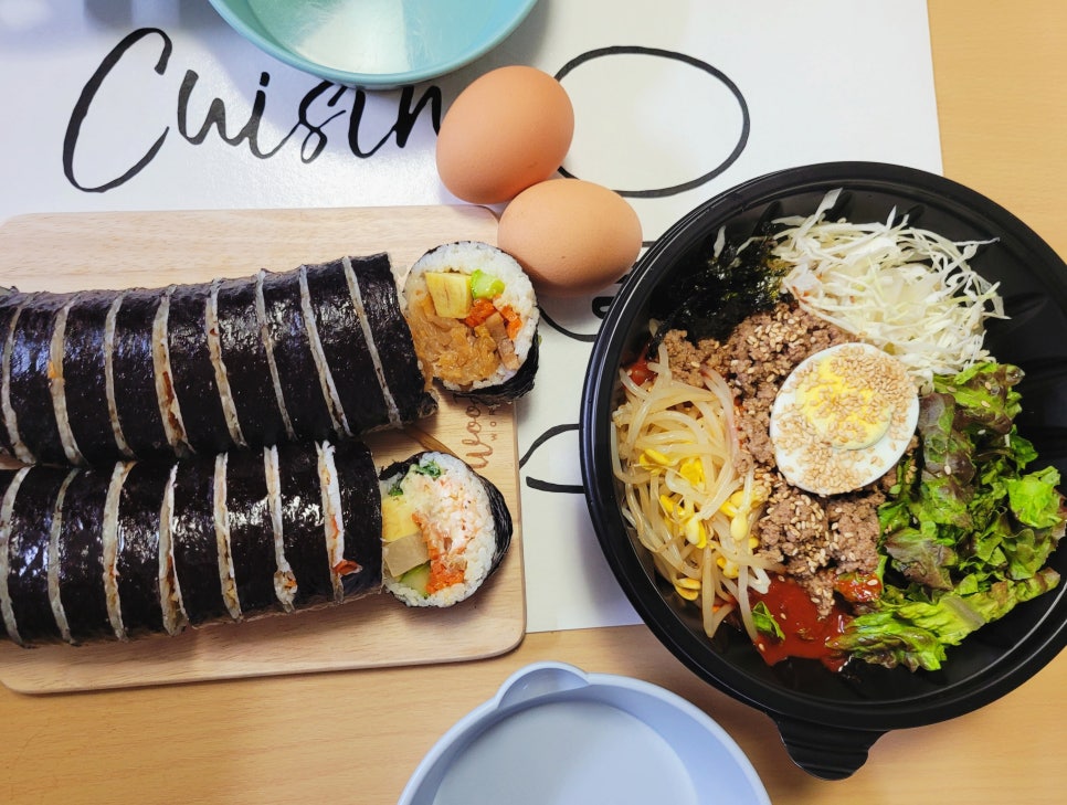 진진김밥 이미지