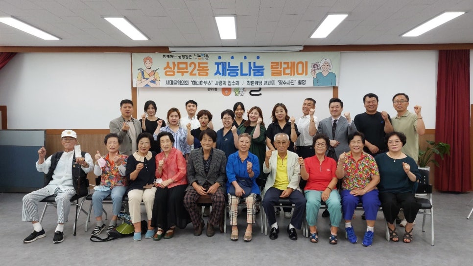 우리옷가게 이미지