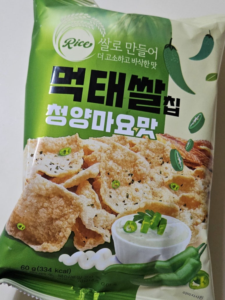 지에스25신길그린점 이미지