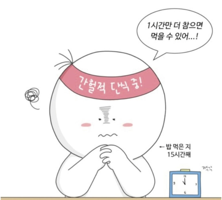 메디프바이오 이미지