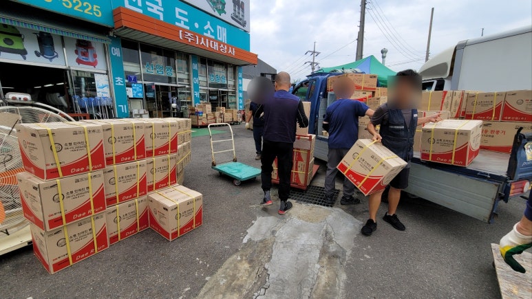 대륜환경개발 이미지