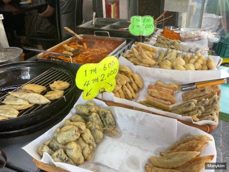 야떡볶이다 신길점 사진 5