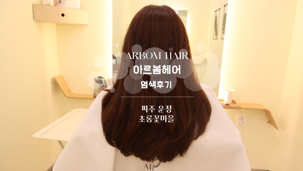 주아르헤어 이미지