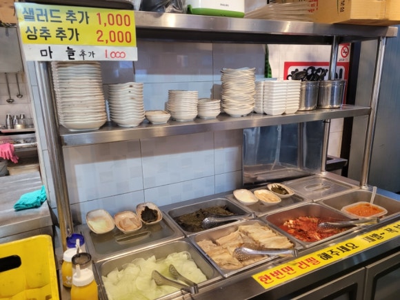 청춘꿀벅지닭갈비 이미지