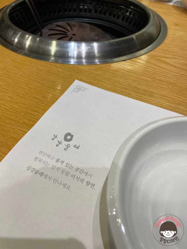 메가커피 민락점 이미지