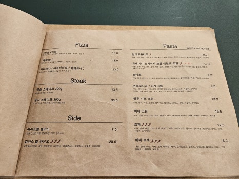 타스파 이미지