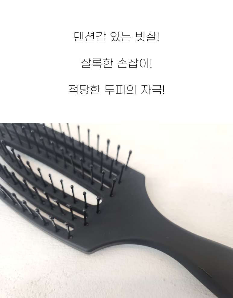 린앤헤어 이미지