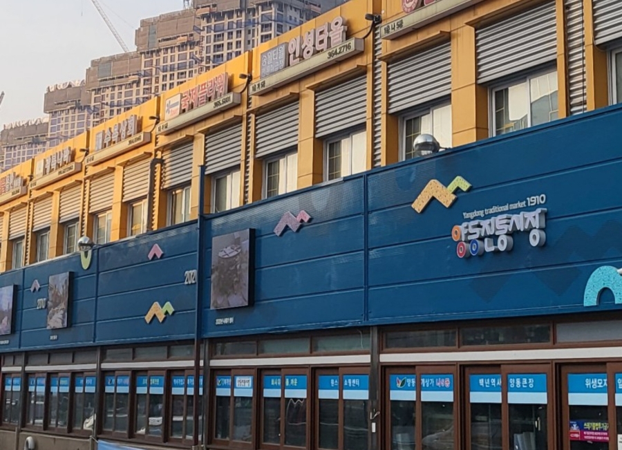 제일통닭생닭 이미지