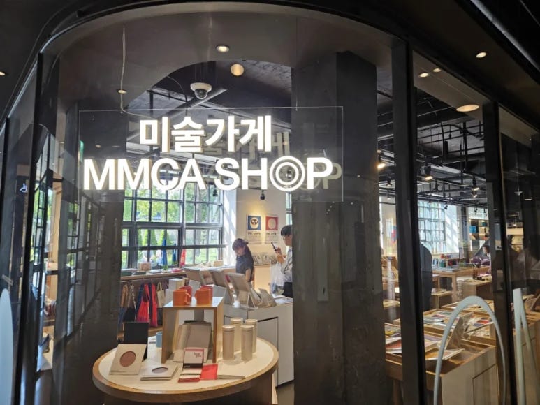 현대서적문구 이미지