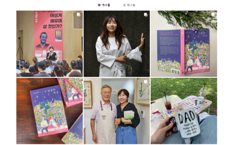 청맥디자인 이미지