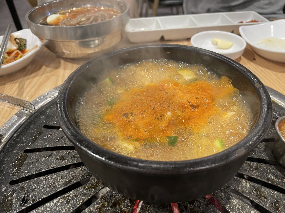 투썸플레이스울산삼산본동점 이미지